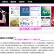vivo相册图片加载不出来